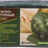 Пластилин Глобус скульптурный 500г оливковый, твердый, индивидуальная упаковка 2 Пластилин Глобус скульптурный 500г оливковый, твердый, индивидуальная упаковка