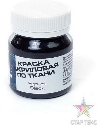 Краска по ткани Батик-Хобби черная 70 мл 1 Краска по ткани Батик-Хобби черная 70 мл
