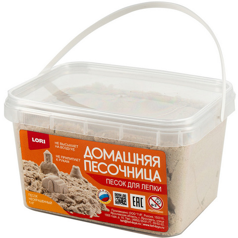 Радужный песок Lori 1кг песок бесцветный 1 Радужный песок Lori 1кг песок бесцветный
