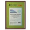 Рамка 21х30 см, пластик, багет 14 мм, Brauberg HIT , красное дерево с позолотой, стекло, 390024 2 Рамка 21х30 см, пластик, багет 14 мм, Brauberg HIT , красное дерево с позолотой, стекло, 390024