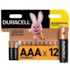 Батарейка LR03 Duracell BL12 ААА (12/144) 3 Батарейка LR03 Duracell BL12 ААА (12/144)