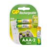 Аккумуляторы КОМПЛЕКТ (блистер 2 шт.) GP R03 850 AAАHC 2 Аккумуляторы КОМПЛЕКТ (блистер 2 шт.) GP R03 850 AAАHC