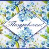 Конверт для денег ДОН БАЛЛОН ПОЗДРАВЛЯЕМ , 8*16,5 см, фуше, металлик (5К-2962) 3 Конверт для денег ДОН БАЛЛОН ПОЗДРАВЛЯЕМ , 8*16,5 см, фуше, металлик (5К-2962)