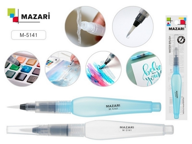 Кисть MAZARI WATERBRUSH резерв для воды (M-5141) 1 Кисть MAZARI WATERBRUSH резерв для воды (M-5141)