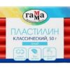 Пластилин Гамма детский Классический 50гр алый, индивидуальная упаковка 3 Пластилин Гамма детский Классический 50гр алый, индивидуальная упаковка