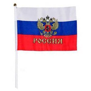 Флаг РФ 014*021 с гербом на палочке, Basir