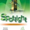 Рабочая тетрадь. Spotlight 06 класс Контрольные задания - Просвещение ФП 22/27 2 Рабочая тетрадь. Spotlight 06 класс Контрольные задания - Просвещение ФП 22/27