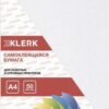 Самоклеящаяся бумага унив. 70/А4/50л неделеная белая 200024 KLERK 2 Самоклеящаяся бумага унив. 70/А4/50л неделеная белая 200024 KLERK