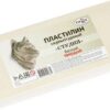 Пластилин скульптурный Гамма Студия , белый, твердый, 1кг 2 Пластилин скульптурный Гамма Студия , белый, твердый, 1кг