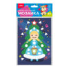 Мозаика Новогодняя мягкая Lori Снегурочка 22*35см, цветные самоклеящиеся детали, пакет, европодвес 2 Мозаика Новогодняя мягкая Lori Снегурочка 22*35см, цветные самоклеящиеся детали, пакет, европодвес