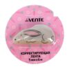 Корректирующая лента deVente Rabbit, 5мм*6м, картонный блистер, европодвес 3 Корректирующая лента deVente Rabbit, 5мм*6м, картонный блистер, европодвес