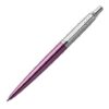 Ручка подарочная шар авт Parker Jotter Core K6, 1953190 2 Ручка подарочная шар авт Parker Jotter Core K6, 1953190