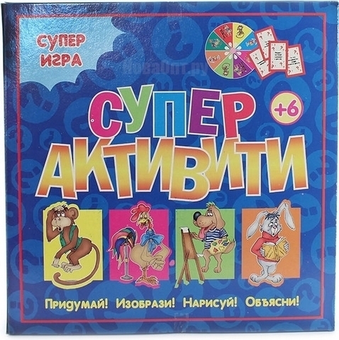 Игра настольная Задира Супер эрудит 28*28см 1 Игра настольная Задира Супер эрудит 28*28см