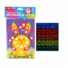 Мозаика EVA 15*21см Lori Увлекательная мозаика Лисенок Км-031 2 Мозаика EVA 15*21см Lori Увлекательная мозаика Лисенок Км-031