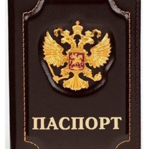 Обложка на паспорт WENZER OFFiCE из ПВХ под кожу , тиснение зол. герб РФ, асс. (50)