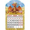 Календарь-магнит на картоне Символ года ДРАКОН 2024 № 01139 2 Календарь-магнит на картоне Символ года ДРАКОН 2024 № 01139