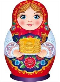Плакат Матрешка с блинами 22,207,00