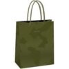 Пакет подарочный 18*23*10см MESHU Green pattern , выборочный лак, матовая ламинация 3 Пакет подарочный 18*23*10см MESHU Green pattern , выборочный лак, матовая ламинация