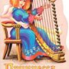 Книжка Д. Принцесса с арфой 3 Книжка Д. Принцесса с арфой