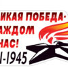 Набор для декорирования 5АМ-035 3 Набор для декорирования 5АМ-035