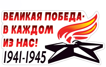 Набор для декорирования 5АМ-035 1 Набор для декорирования 5АМ-035