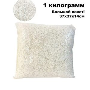 Наполнитель бумажный белый 1 кг