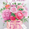 Открытка С юбилеем 55 34-214-км 2 Открытка С юбилеем 55 34-214-км