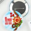 Значок закатной с лентой 9 мая асорти СЛ 2 Значок закатной с лентой 9 мая асорти СЛ