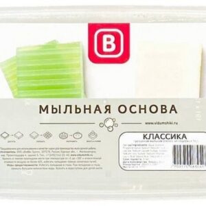 Мыльная основа прозрачная классическая 1 кг