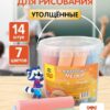 Мел для асфальта цветной 14шт 7цв Mazari Цилиндр, пластиковое ведро 2 Мел для асфальта цветной 14шт 7цв Mazari Цилиндр, пластиковое ведро