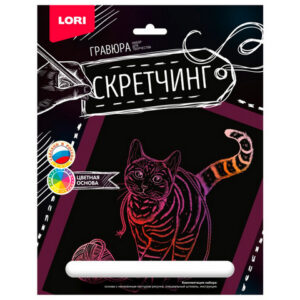 Гравюра Lori 18*24см с эффектом золота Медведи, основа с контуром рисунка, штихель, инструкция